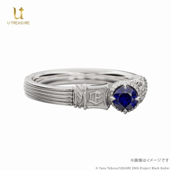 グッズ-指輪】黒執事 -寄宿学校編- シエル イニシャルリング シルバー 