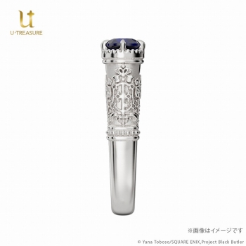グッズ-指輪】黒執事 -寄宿学校編- シエル イニシャルリング シルバー 