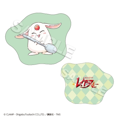 【グッズ-クッション】TVアニメ『魔法騎士レイアース』 クッション Green【再販】