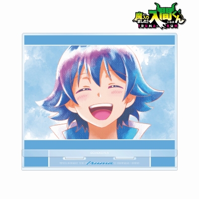 【グッズ-スタンドポップ】魔入りました!入間くん 鈴木入間 Ani-Art aqua label BIGアクリルスタンド【再販】