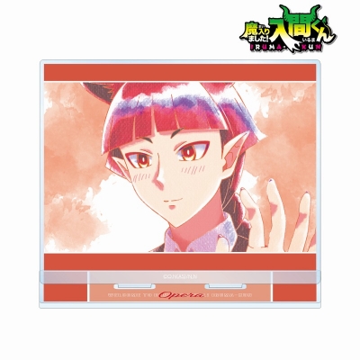 【グッズ-スタンドポップ】魔入りました!入間くん オペラ Ani-Art aqua label BIGアクリルスタンド【再販】