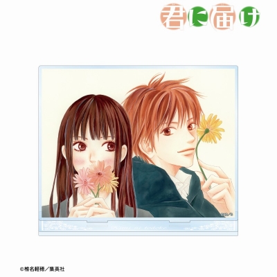 【グッズ-スタンドポップ】君に届け episode1. 扉イラスト BIGアクリルスタンド【再販】