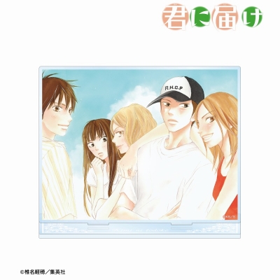 【グッズ-スタンドポップ】君に届け episode20. 扉イラスト BIGアクリルスタンド【再販】