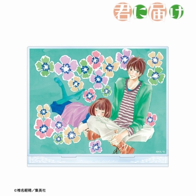 【グッズ-スタンドポップ】君に届け episode68. 扉イラスト BIGアクリルスタンド【再販】