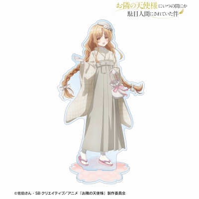 【グッズ-スタンドポップ】TVアニメ「お隣の天使様にいつの間にか駄目人間にされていた件」 描き下ろし 椎名 真昼 レトロモダン風和服ver. 特大アクリルスタンド【再販】
