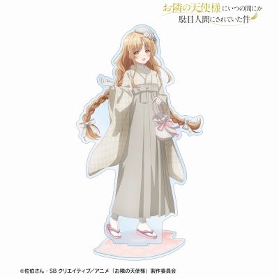【グッズ-スタンドポップ】TVアニメ「お隣の天使様にいつの間にか駄目人間にされていた件」 描き下ろし 椎名 真昼 レトロモダン風和服ver. BIGアクリルスタンド【再販】