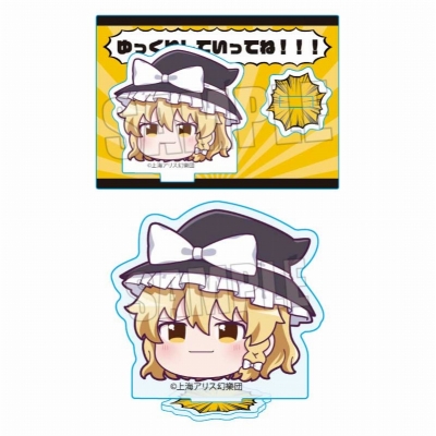 【グッズ-スタンドポップ】東方Project ミニスタンド 霧雨 魔理沙(ゆっくり)【再販】