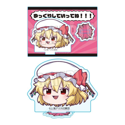 【グッズ-スタンドポップ】東方Project ミニスタンド フランドール・スカーレット(ゆっくり)【再販】