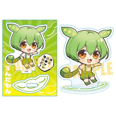 【グッズ-スタンドポップ】ずんだもん ミニスタンドなのだ! Aなのだ!【再販】