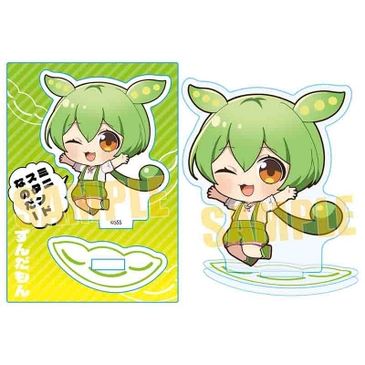 【グッズ-スタンドポップ】ずんだもん ミニスタンドなのだ! Bなのだ!【再販】
