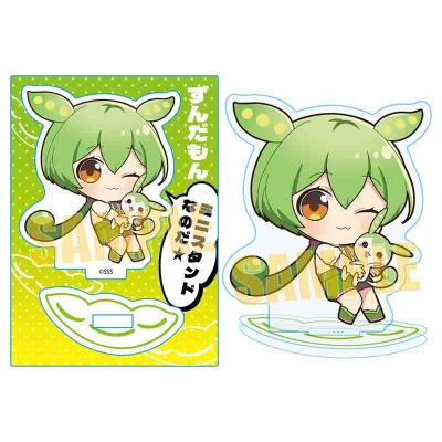 【グッズ-スタンドポップ】ずんだもん ミニスタンドなのだ! Eなのだ!【再販】