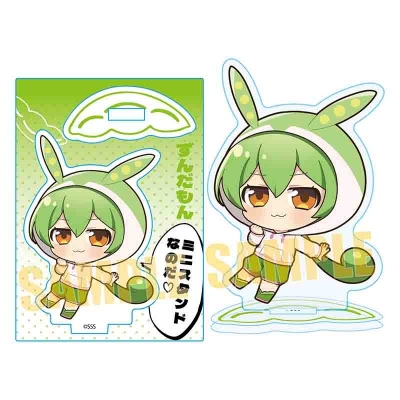 【グッズ-スタンドポップ】ずんだもん ミニスタンドなのだ! Fなのだ!【再販】