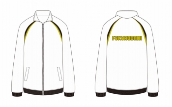 グッズ-ジャンパー・コート】ハイキュー!! 高校ジャージ 梟谷学園高校 