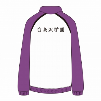 グッズ-ジャンパー・コート】ハイキュー!! 高校ジャージ 白鳥沢学園 