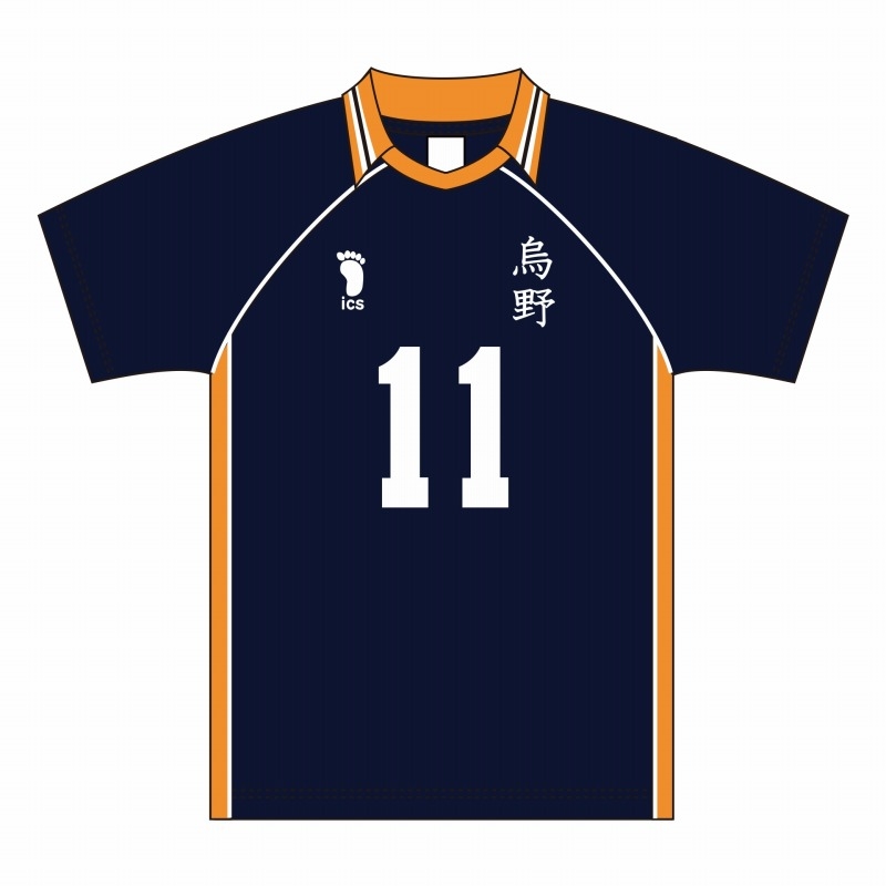【グッズ-Tシャツ】ハイキュー!! 高校ユニフォーム 烏野高校 月島 蛍 L【再販】
