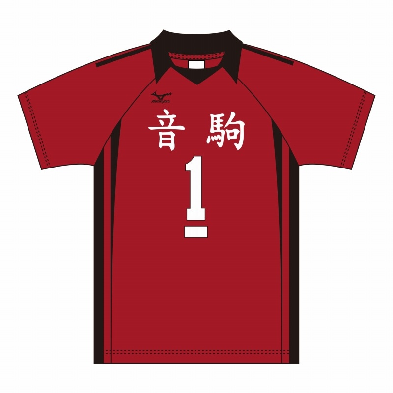 【グッズ-Tシャツ】ハイキュー!! 高校ユニフォーム 音駒高校 黒尾鉄朗 XL【再販】