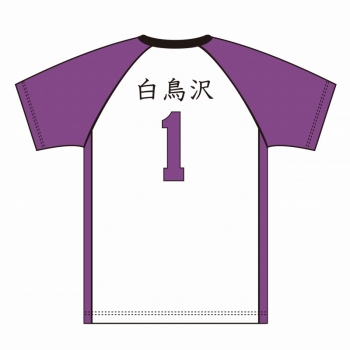 グッズ-Tシャツ】ハイキュー!! 高校ユニフォーム 白鳥沢学園高校 牛島 