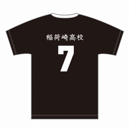 グッズ-Tシャツ】ハイキュー!! 高校ユニフォーム 稲荷崎高校 宮 侑 M 