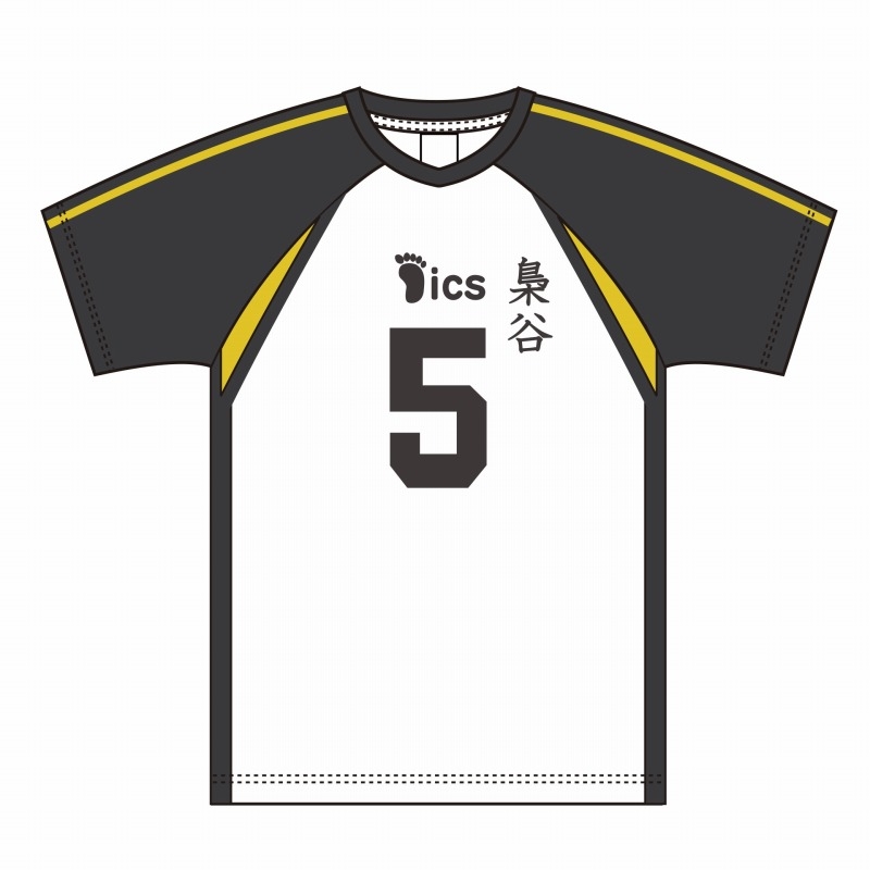 【グッズ-Tシャツ】ハイキュー!! 高校ユニフォーム 梟谷学園高校 赤葦京治 L【再販】