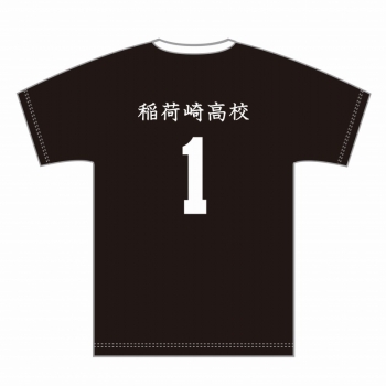 グッズ-Tシャツ】ハイキュー!! 高校ユニフォーム 稲荷崎高校 北 信介 