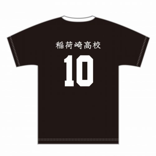 グッズ-Tシャツ】ハイキュー!! 高校ユニフォーム 稲荷崎高校 角名 