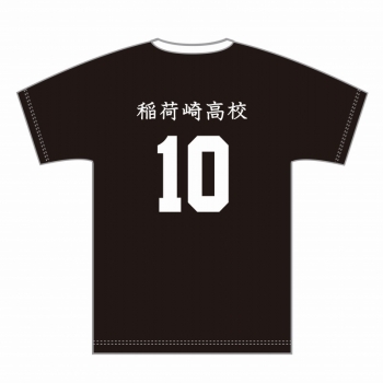 グッズ-Tシャツ】ハイキュー!! 高校ユニフォーム 稲荷崎高校 角名 