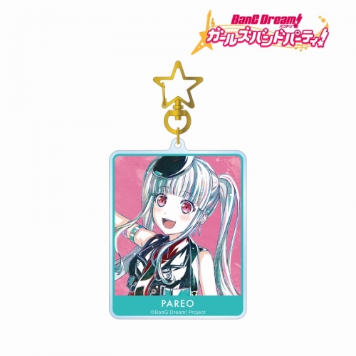 グッズ-キーホルダー】バンドリ！ ガールズバンドパーティ！ パレオ 