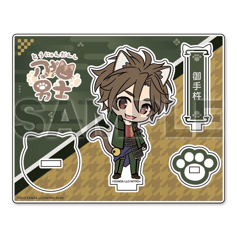 グッズ > アクリルスタンド > 【グッズ-スタンドポップ】刀剣乱舞 