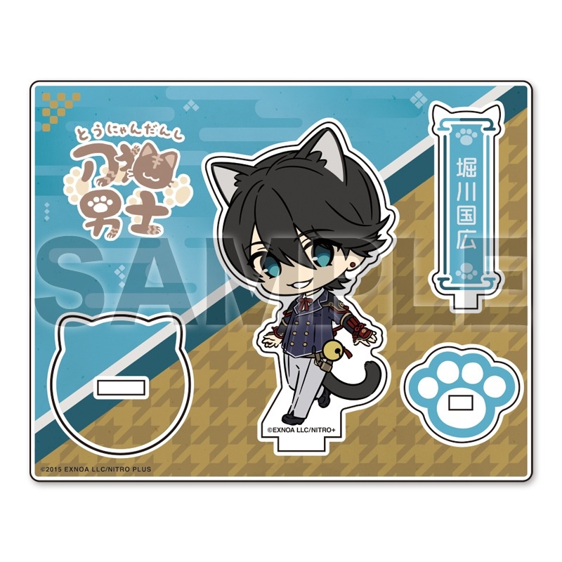 グッズ > アクリルスタンド > 【グッズ-スタンドポップ】刀剣乱舞 
