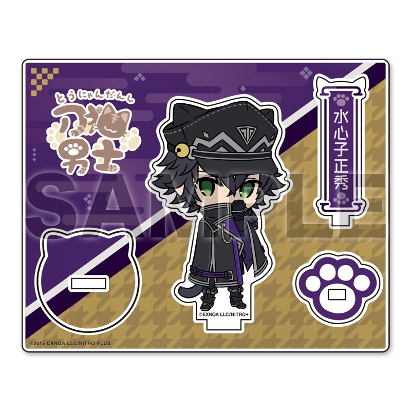 グッズ > アクリルスタンド > 【グッズ-スタンドポップ】刀剣乱舞 