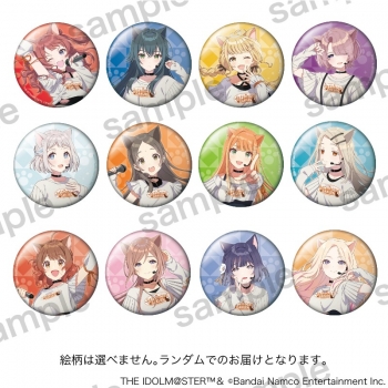 グッズ-バッチ】学園アイドルマスター 缶バッジ【まねきねこコラボ 