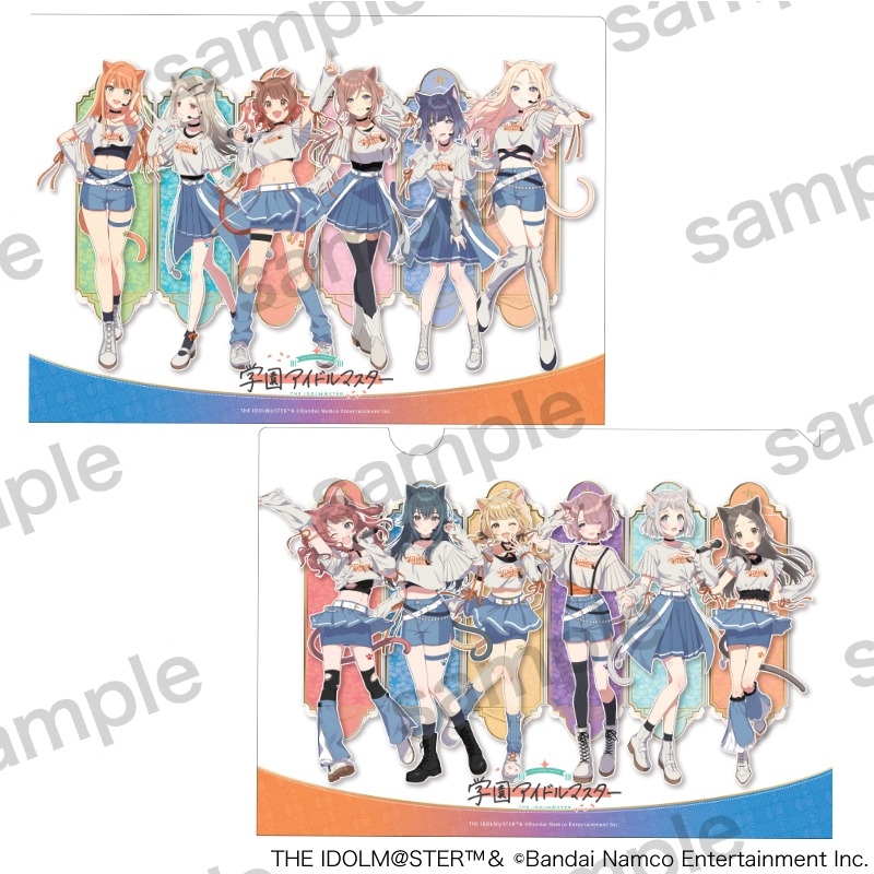 【グッズ-クリアファイル】学園アイドルマスター クリアファイル【まねきねこコラボ】【再販】