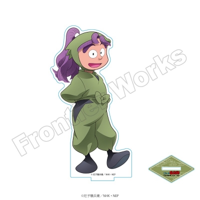 【グッズ-スタンドポップ】忍たま乱太郎 select×collect アクリルスタンド 三反田数馬【アニメイト限定】【再販】