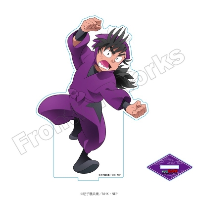 【グッズ-スタンドポップ】忍たま乱太郎 select×collect アクリルスタンド 浜守一郎【アニメイト限定】【再販】