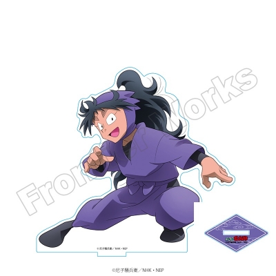 【グッズ-スタンドポップ】忍たま乱太郎 select×collect アクリルスタンド 久々知兵助【アニメイト限定】【再販】