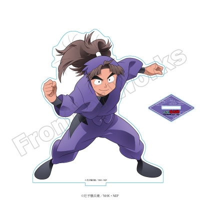 【グッズ-スタンドポップ】忍たま乱太郎 select×collect アクリルスタンド 竹谷八左ヱ門【アニメイト限定】【再販】