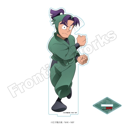 【グッズ-スタンドポップ】忍たま乱太郎 select×collect アクリルスタンド 潮江文次郎【アニメイト限定】【再販】