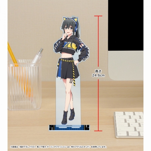 グッズ-スタンドポップ】やはり俺の青春ラブコメはまちがっている。完 