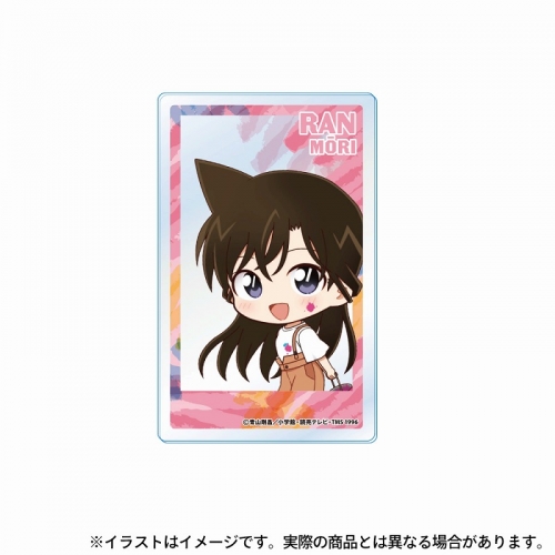 SDGr少女 蘭 塞がら 