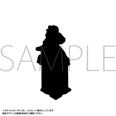 【グッズ-スタンドポップ】ユニコーンオーバーロード アクリルスタンド/ノルベール【再販】