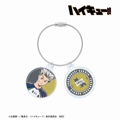 【グッズ-キーホルダー】ハイキュー!! 木兎光太郎 Ani-Art 第6弾 2連ワイヤーアクリルキーホルダー【再販】