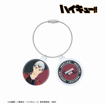 【グッズ-キーホルダー】ハイキュー!! 北信介 Ani-Art 第6弾 2連ワイヤーアクリルキーホルダー【再販】