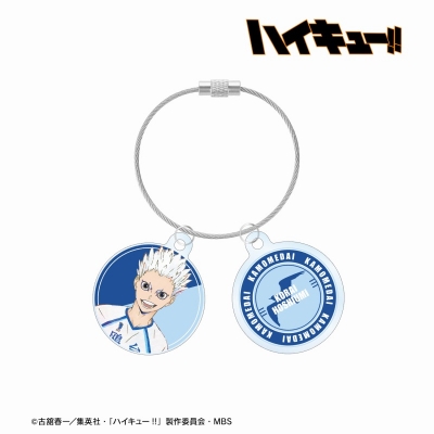 【グッズ-キーホルダー】ハイキュー!! 星海光来 Ani-Art 第6弾 2連ワイヤーアクリルキーホルダー【再販】