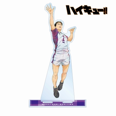 【グッズ-スタンドポップ】ハイキュー!! 牛島若利 Ani-Art 第7弾 BIGアクリルスタンド【再販】