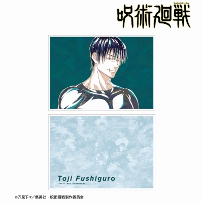 【グッズ-カード】TVアニメ「呪術廻戦」 伏黒甚爾 Ani-Art 第2弾 懐玉・玉折 A5イラストカード B【再販】