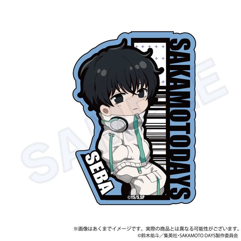 【グッズ-ステッカー】SAKAMOTO DAYS ミニキャラステッカー ダウナーコーデver. 勢羽【再販】