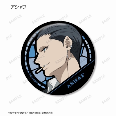 【グッズ-バッチ】魔女と野獣 トレーディング缶バッジ【再販】