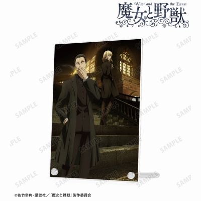 【グッズ-置きもの】魔女と野獣 ティザービジュアル A5アクリルパネル【再販】