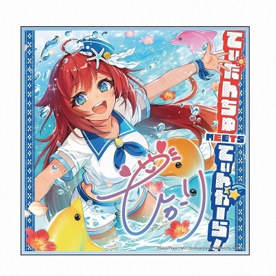 【グッズ-置きもの】ワールドダイスター 夢のステラリウム 楽曲ジャケットアクリルアート 「てぃだんちゅ MEETS てぃんがーら!」【再販】