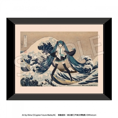 【グッズ-複製原画】葛飾北斎×初音ミク 複製原画 冨嶽三十六景 神奈川沖浪裏【再販】